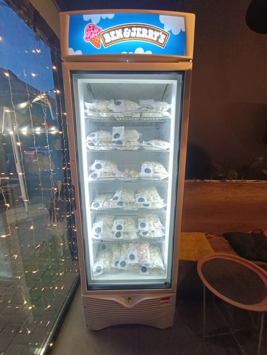 Продам морозильне обладнання