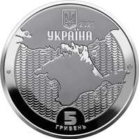 Монета Маяки України