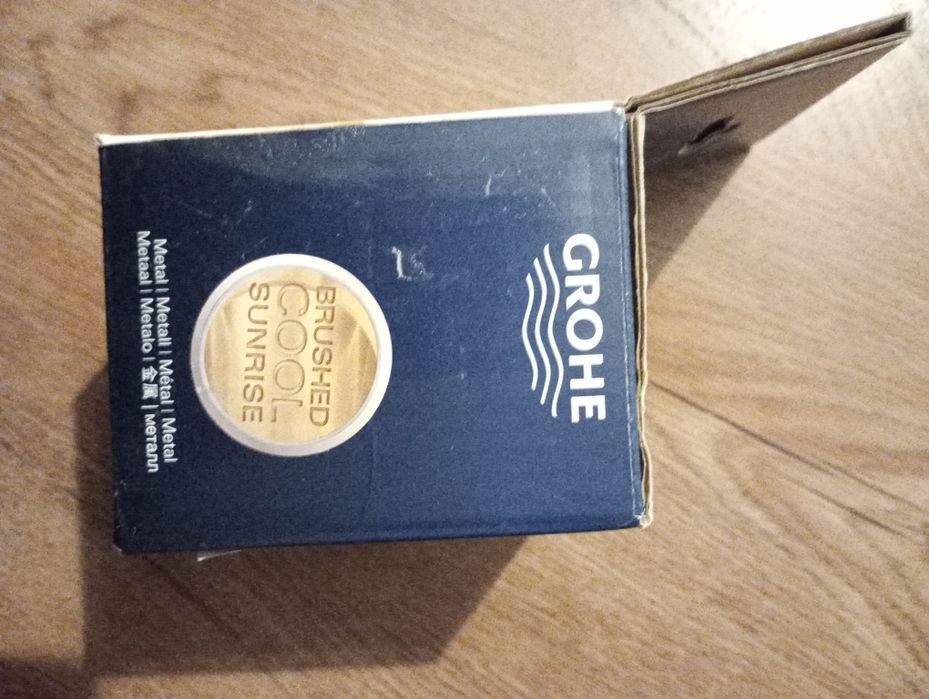 Wieszak złoty GROHE