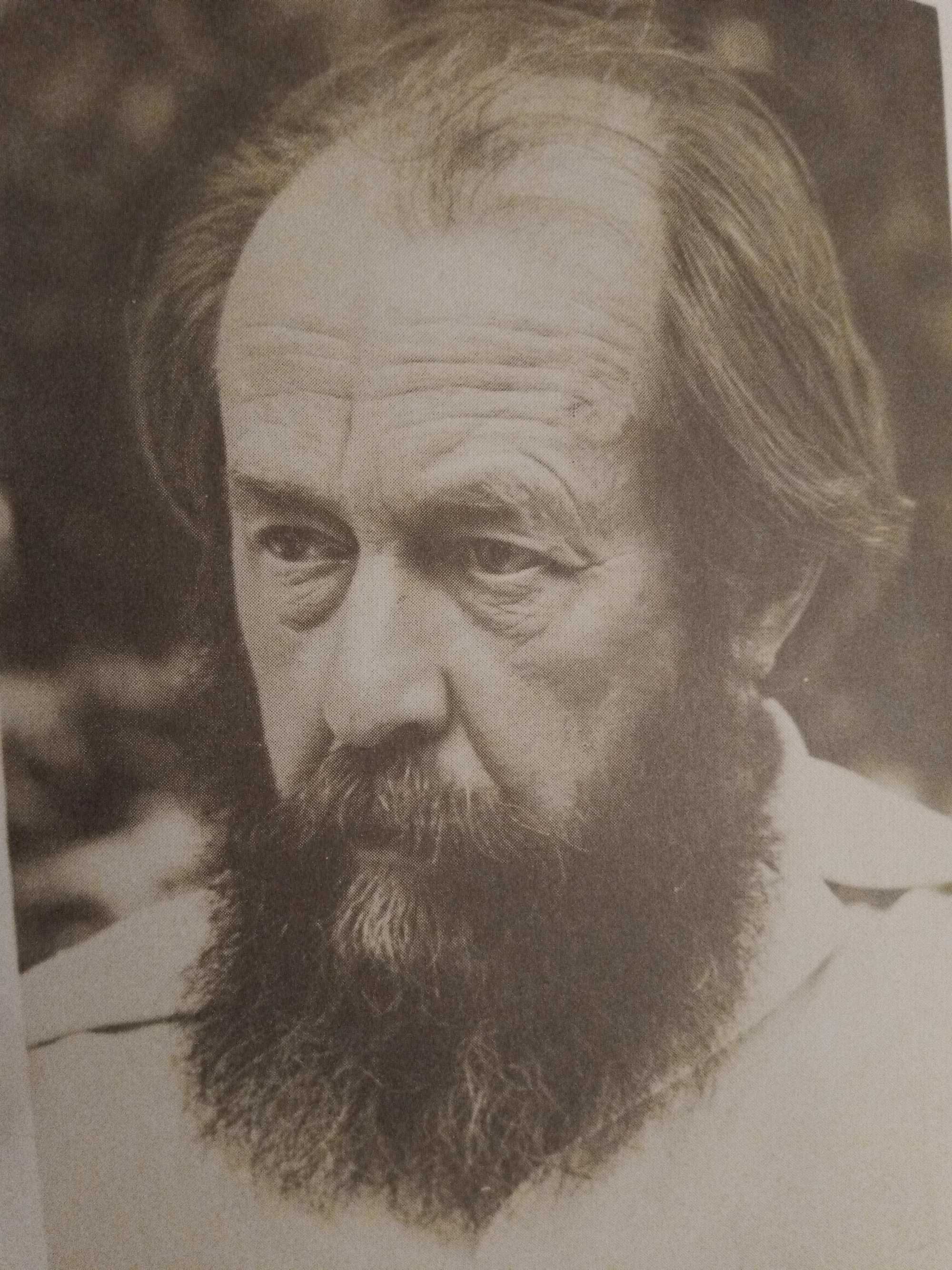 Книга автор А.Солженицын "В круге первом" 1990г