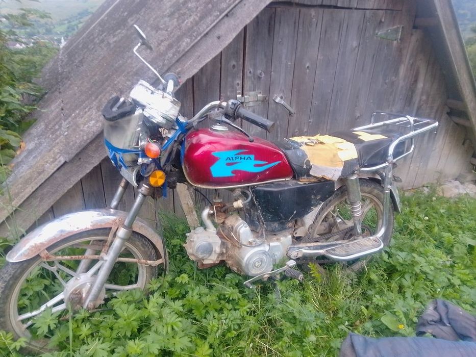 Ясіня Закарпаття