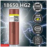 18650 высокотоковый високострумовий акумулятор HG2 LiitoKala шоколодка