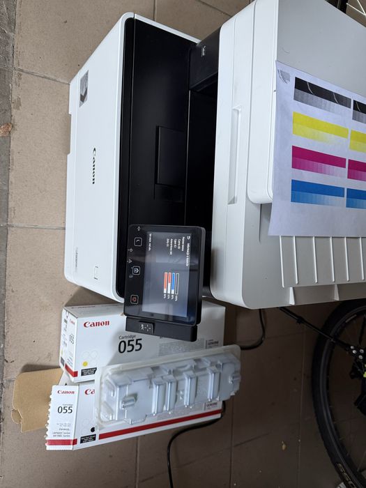 Urzadzenie wielofuncyjne Canon mf744cdw drukarka