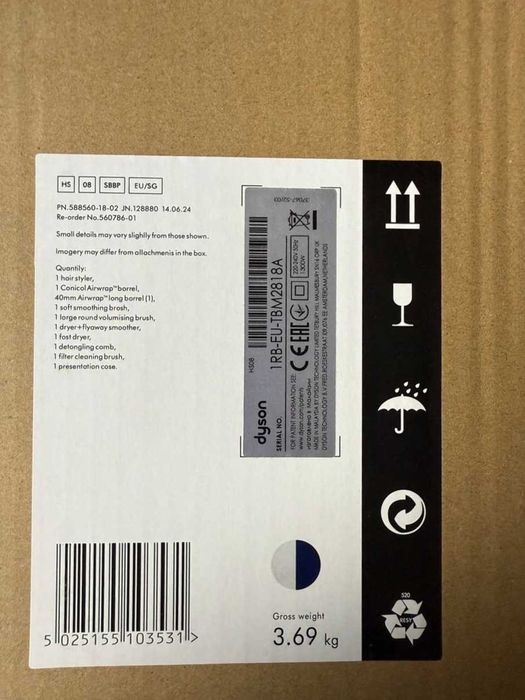 Дайсон стайлер Dyson Airwrap id HS08 Straight Wavy Jasper Plum Новий