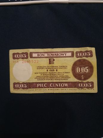 Bon towarowy 0,05$, rok 1979