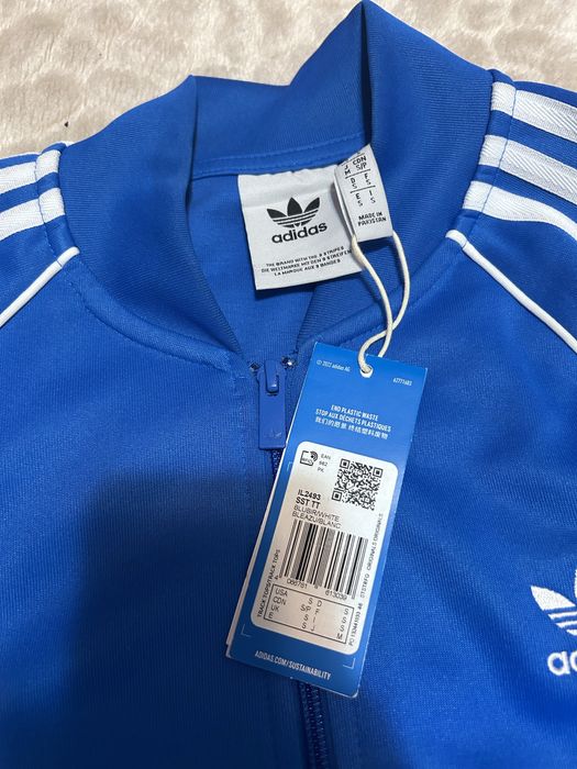Casaco Adidas SST azul