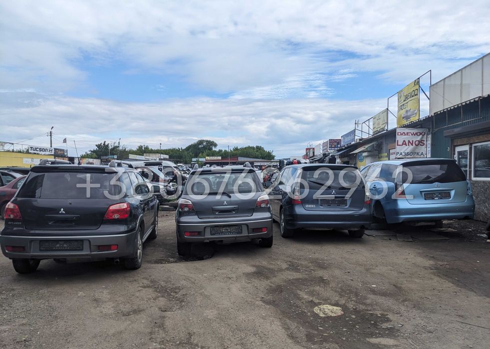 Разборка Шрот Mitsubishi Outlander CU  Аутлендер