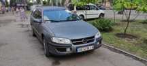 Opel Omega B 2.0 16v