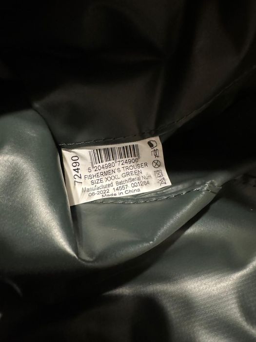 Продам рыбатский костюм