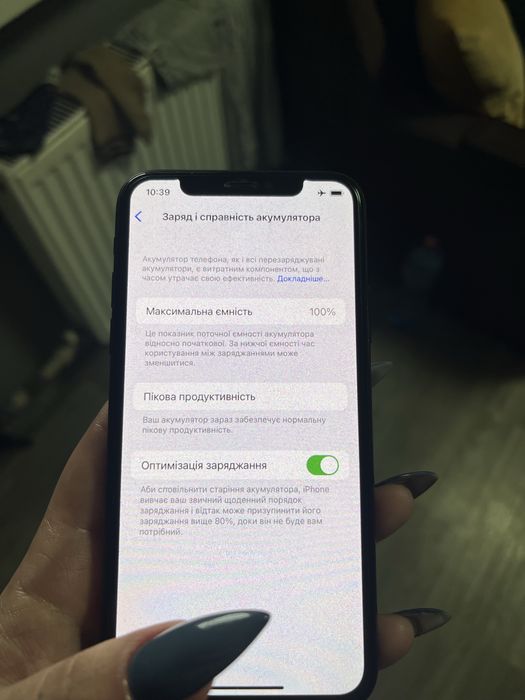 Продам свій Iphone X