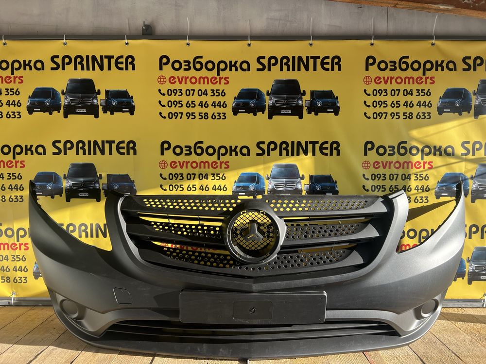 Бампер передний решотка mercedes vito 447 2014 Разборка вито 447