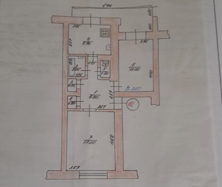 Продаж 2-х кімнатна квартрира р-н Росвигово