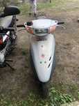 honda dio af 35 торг