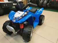 Mini Quad Honda na akumulator pojazd