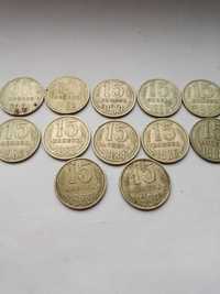 Монети УкраЇни (1992 року)(СССР не повторюються) 300 за все.