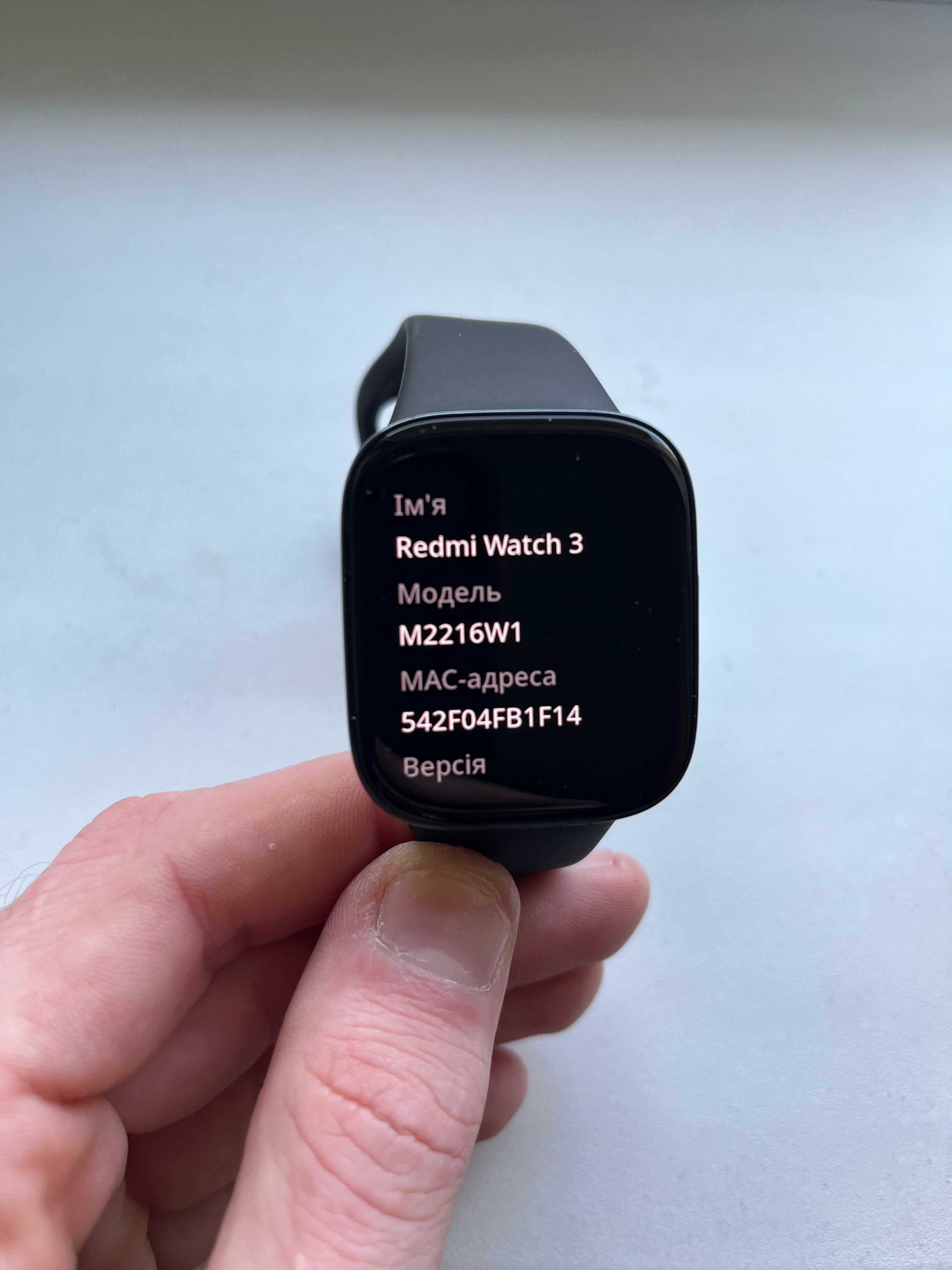 Смарт-годинник Redmi Watch 3
