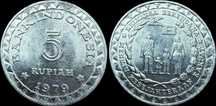 Moeda de 5 Rupiah - 1979 - Indonésia - FAO