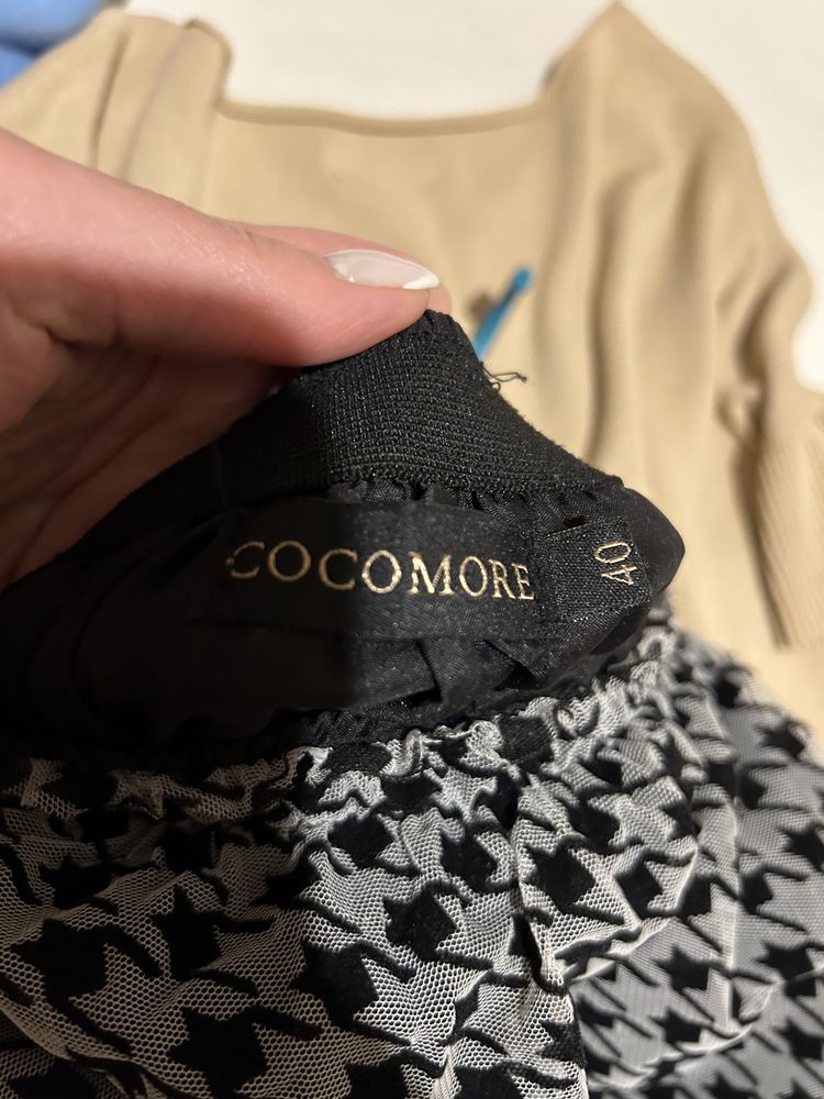 Tiulowa spódnica w biało czarną pepitkę Cocomore