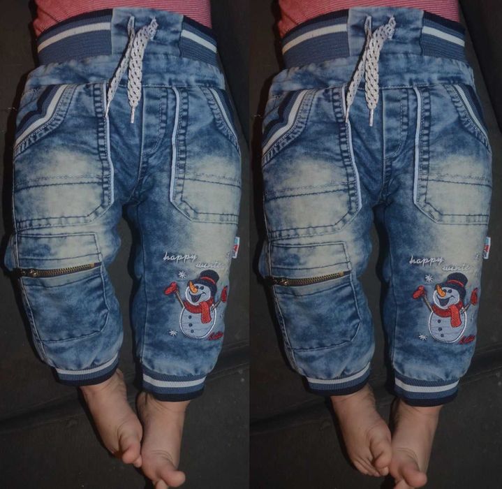 Zimowy zestaw ubranek rozm.74- 7szt