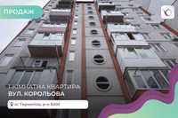 1-к. квартира 42 м2 з балконом та і/о в р-ні БАМ за вул. Корольова