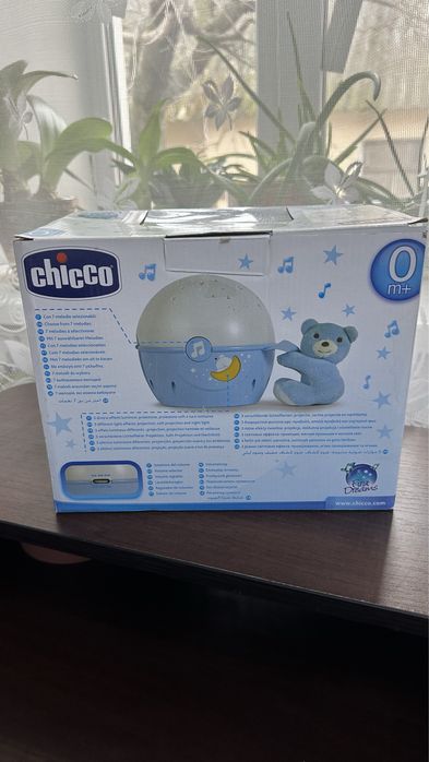 проектор нічник Chicco