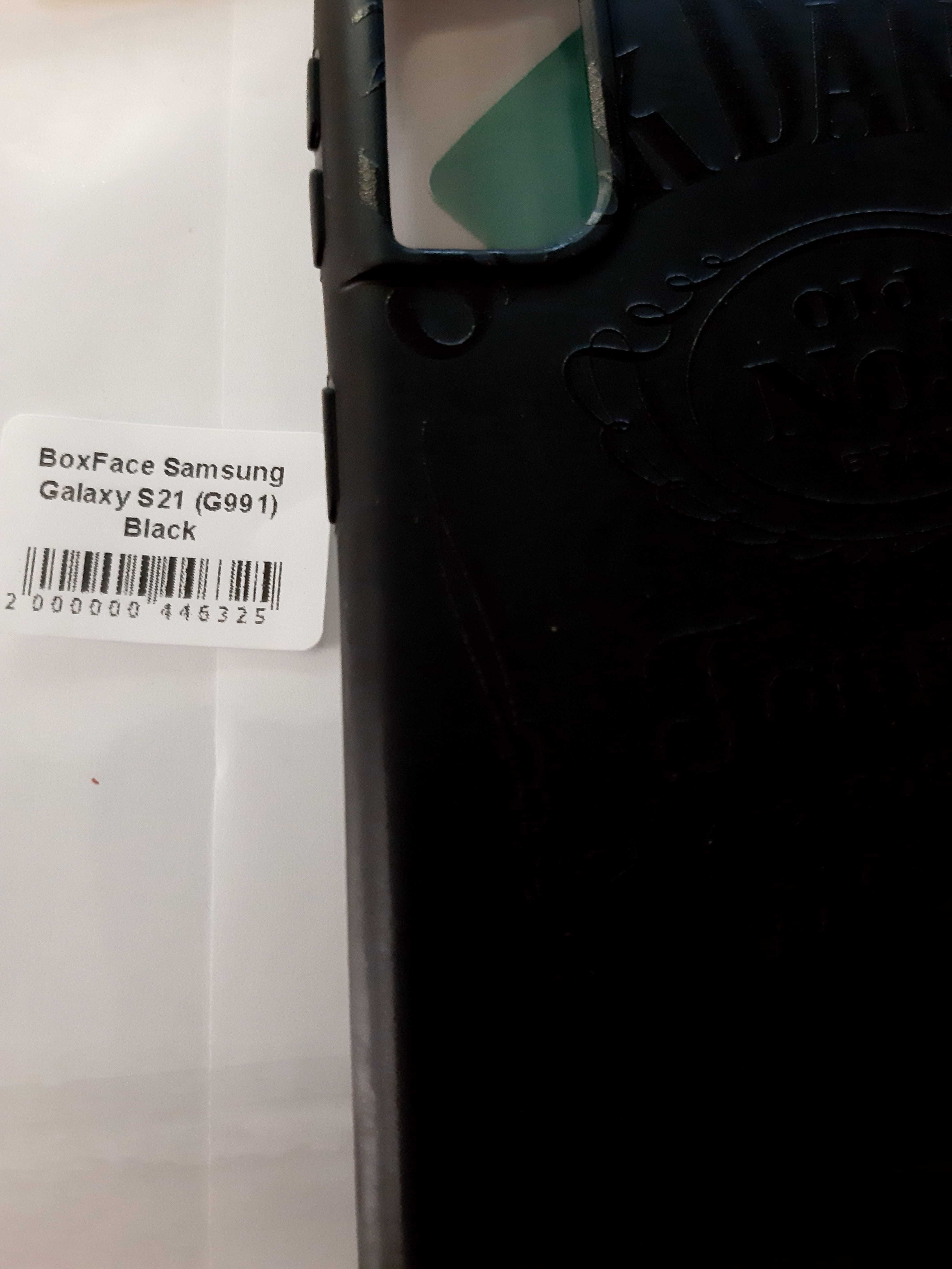 Чохол для Samsung Galaxy S21