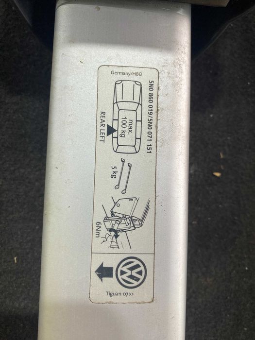 Рейлинги, поперечины крыши VW Tiguan 2013