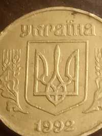 Монета для коллекции 50 копійок)