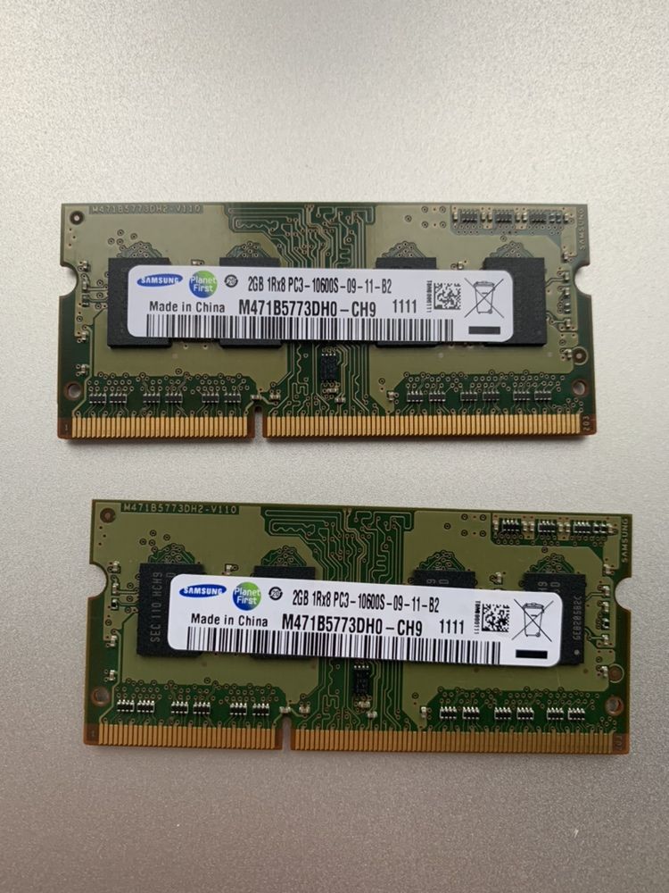 pamięć RAM 4GB (2x 2GB) DDR3 1333MHz Macbook pro