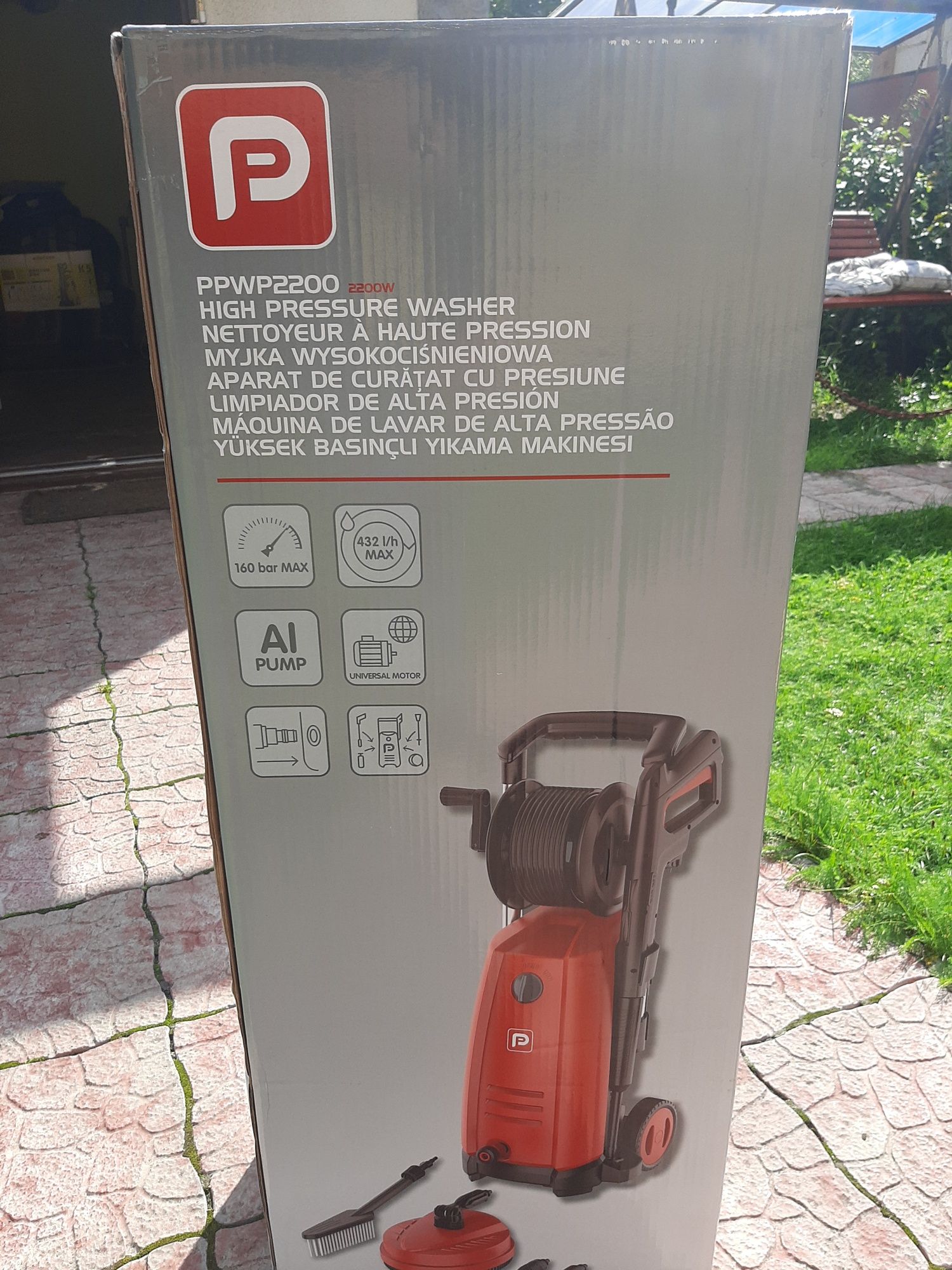Автомийка (Karcher) Performance Powèr 2200W 160bar