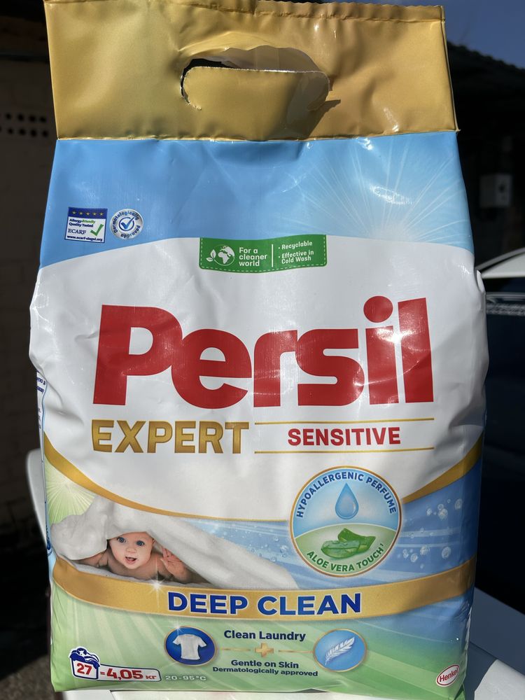 Пральний порошок Persil ОРИГІНАЛ в асортименті