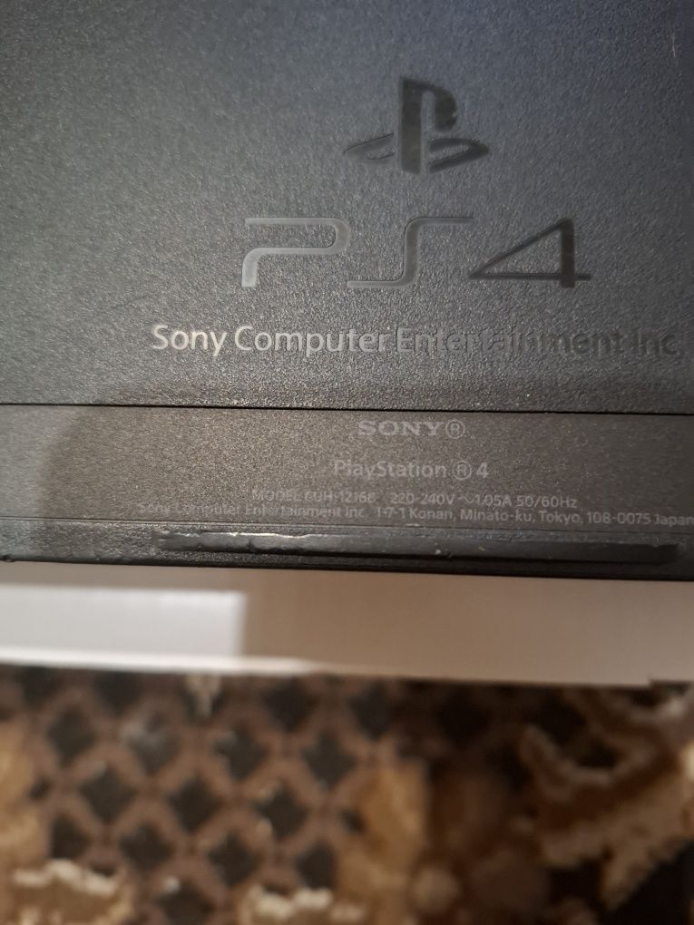 PlayStation 4 (cuh-1216b)