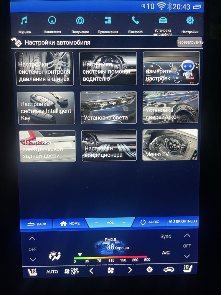 CarPlay та Android Auto для Honda ENS1 / ENP1 – з AI CarMindBox