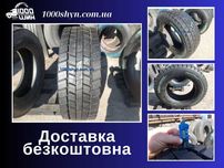 Шина 315/60 R22.5 Semperit euro-drive 1шт