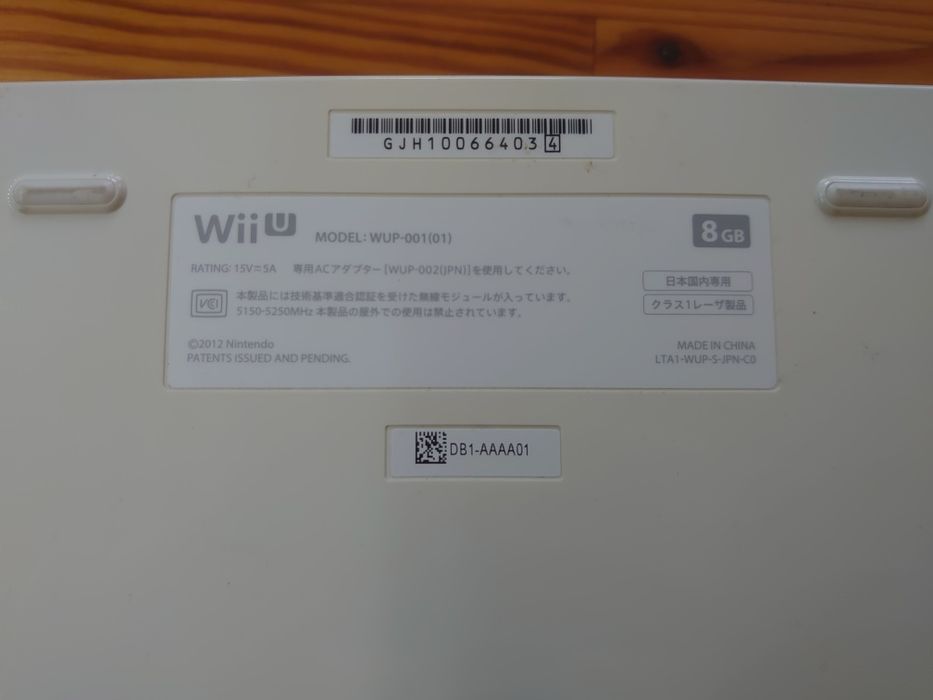 Nintendo Wii u 8gb сама тушка та бж
