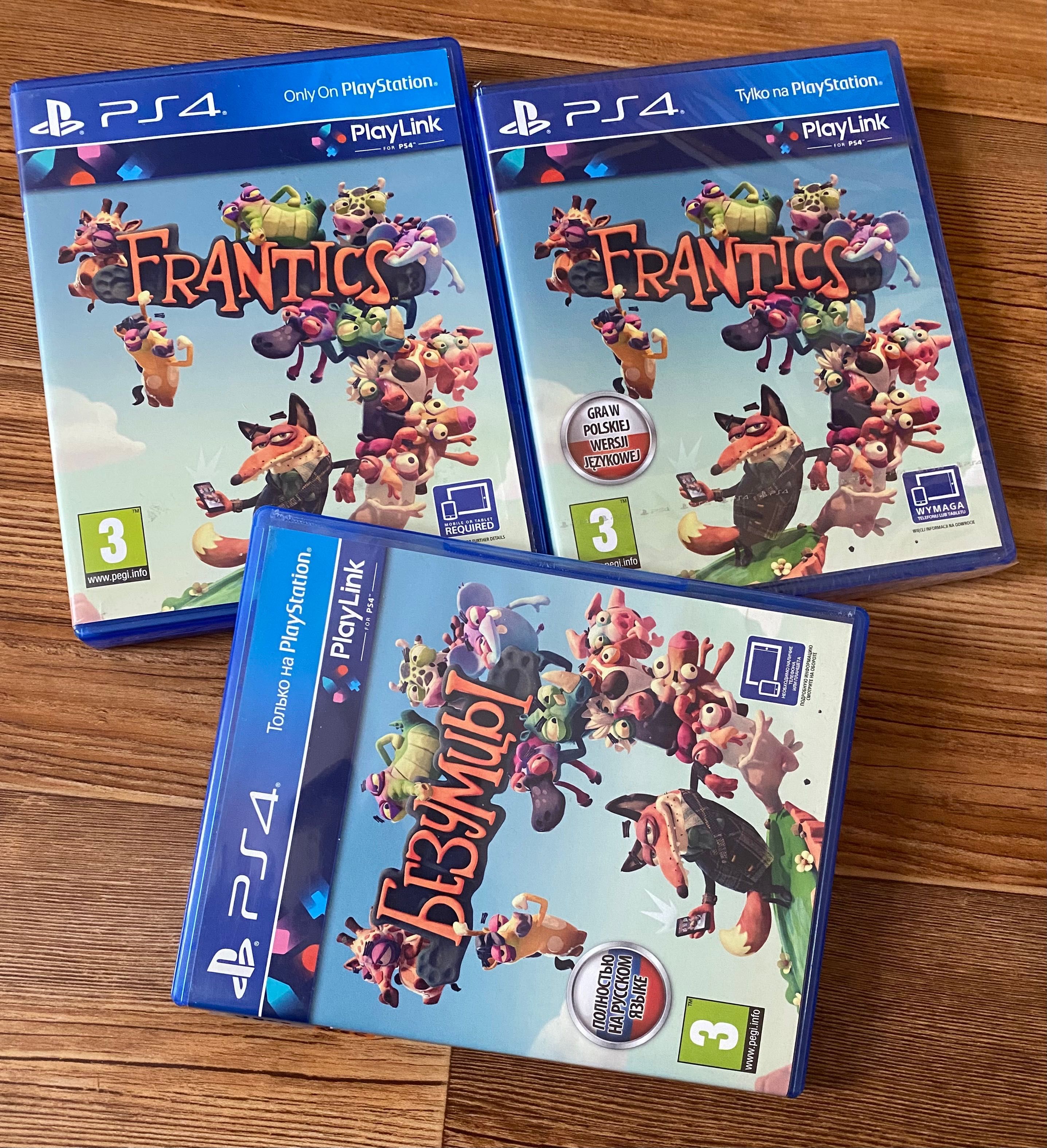 Sony PS4 (Play Link): Знание Сила, Безумцы, Скрытая Повестка