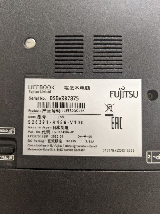 Ноутбук Fujitsu U729  intel i5 8265 3.0Ghz         8Gb/256Gb nvme