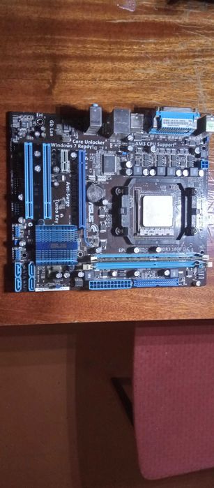 Материнская плата Asus M4N68T LE V2