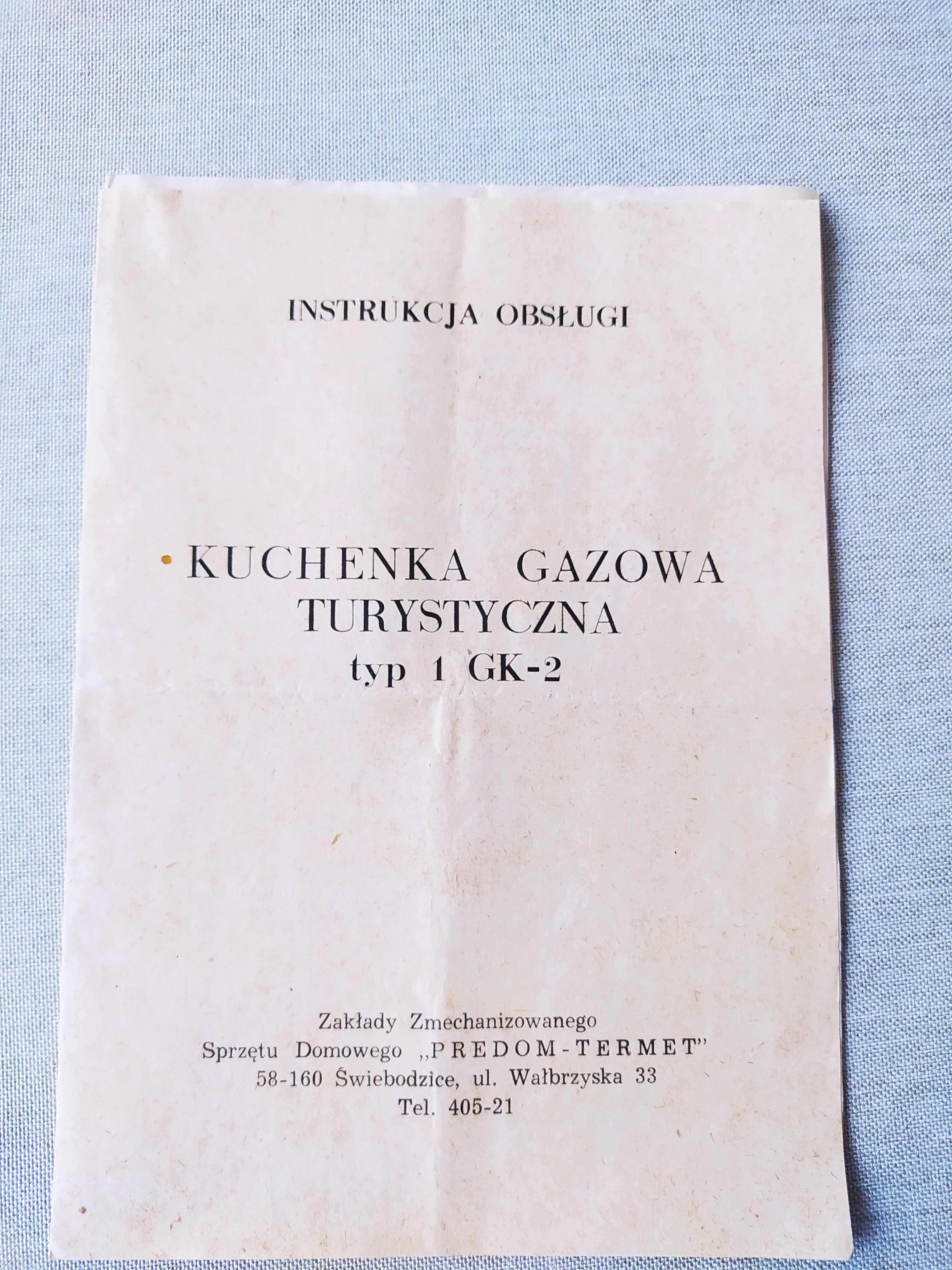 Zestaw 5 instrukcji obsługi sprzętów PREDOM - TERMET z epoki PRL