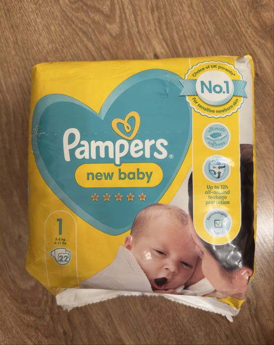 Підгузники