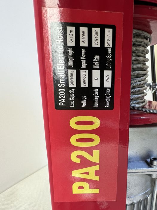 Wciągnik elektryczny 220V pa 200