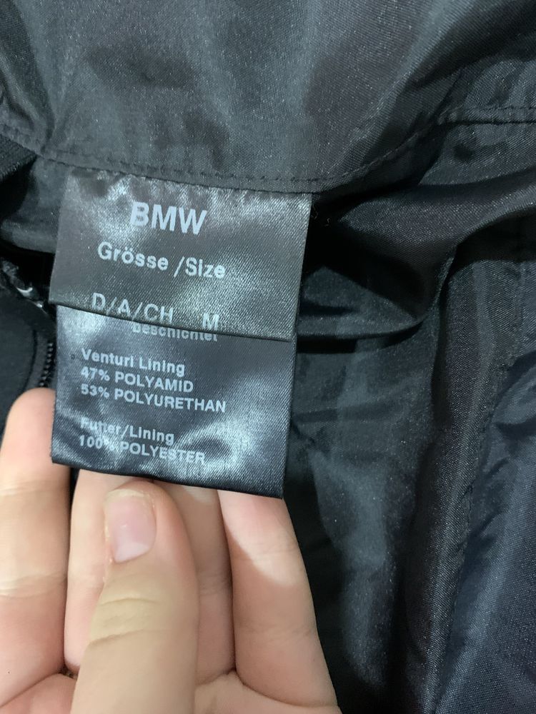 Мото екіпіровка BMW