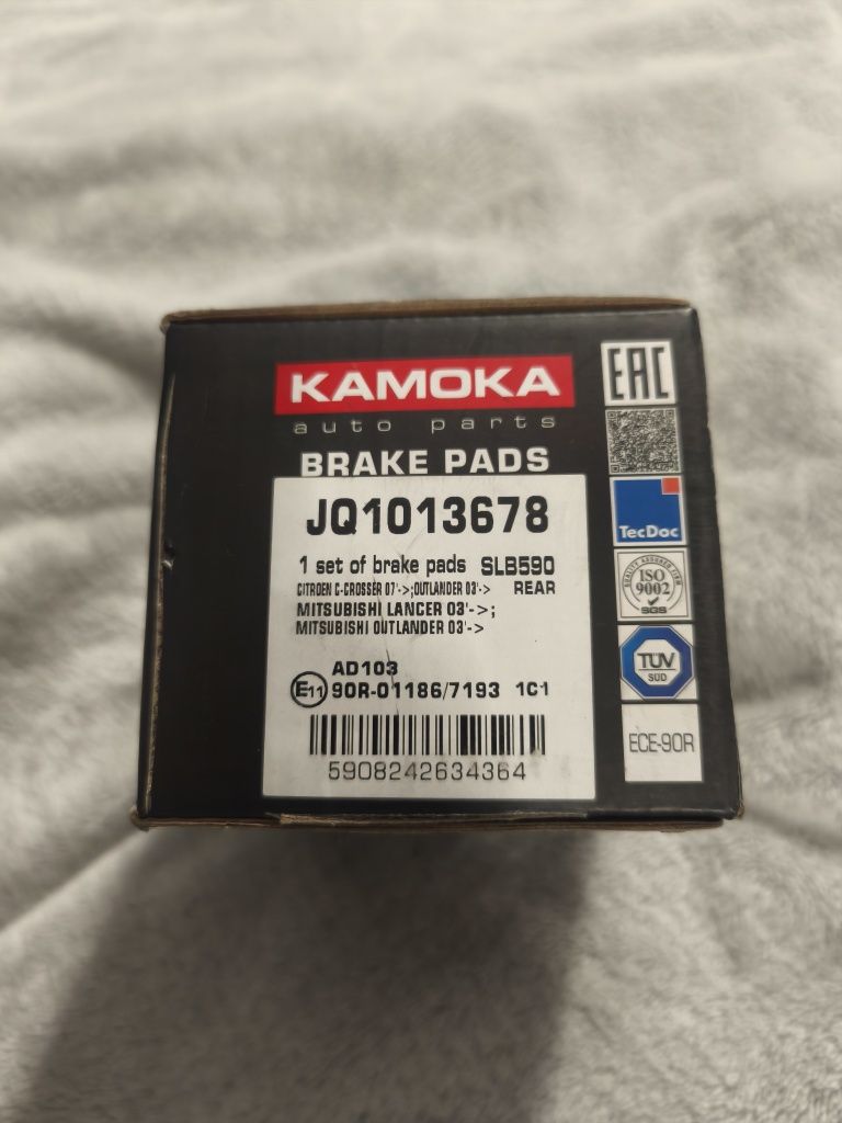 Kamoka Klocki Hamulcowe tył.