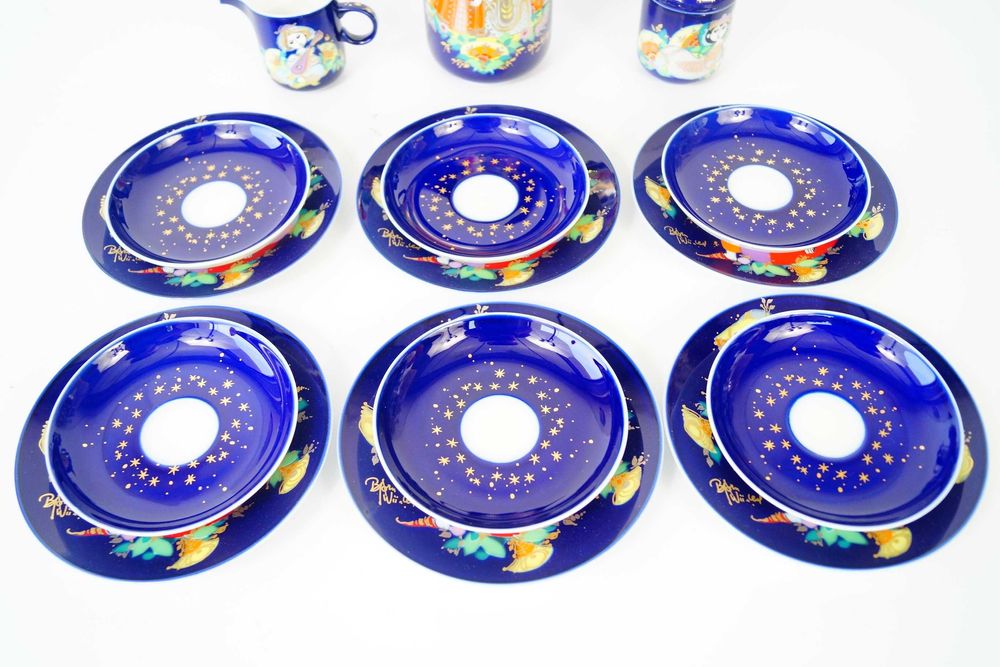 ROSENTHAL 1001 NOCY serwis kobaltowy kobalt kawa espresso