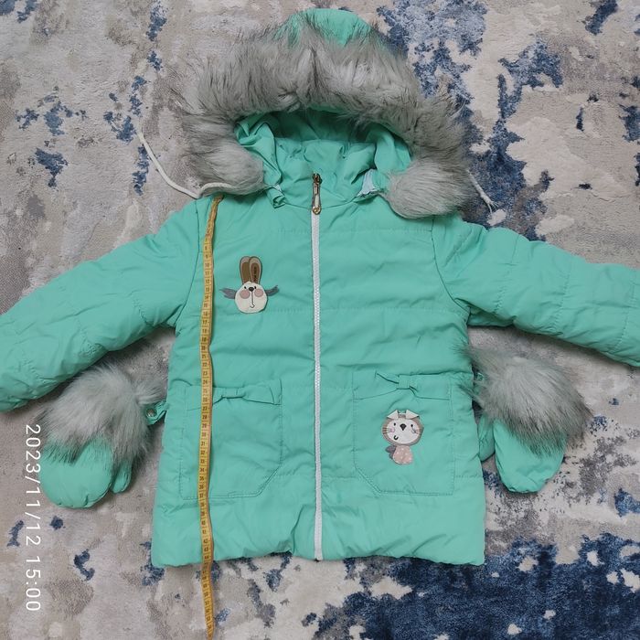 Зимова дитяча куртка