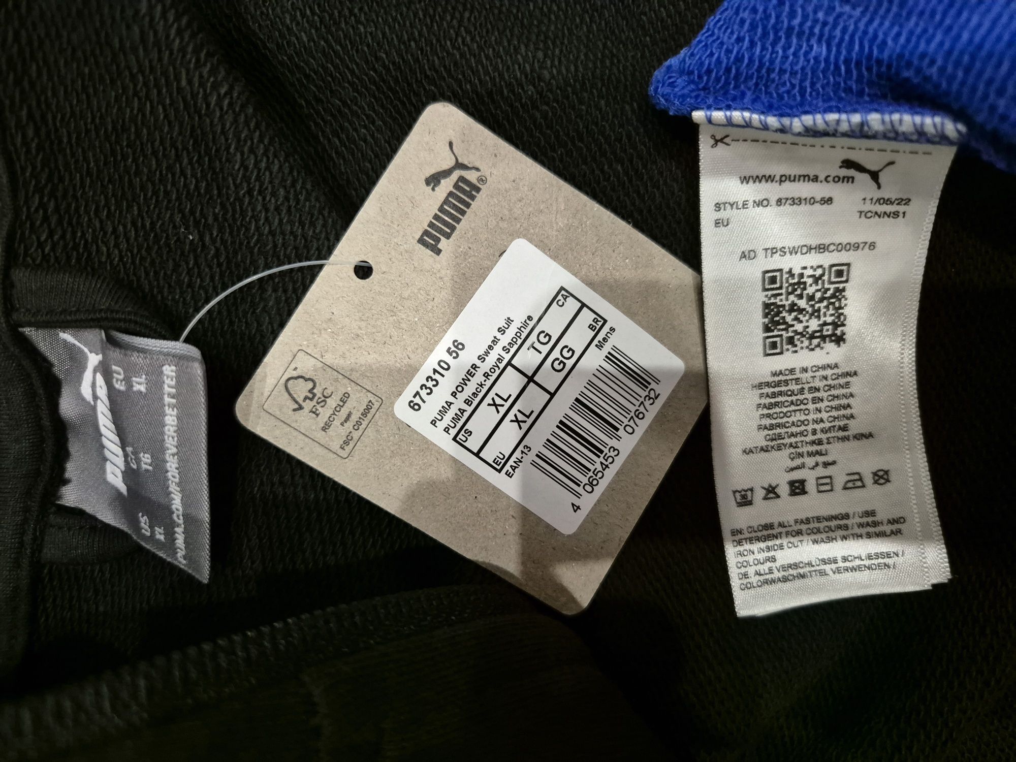 Спортивная кофта Puma original