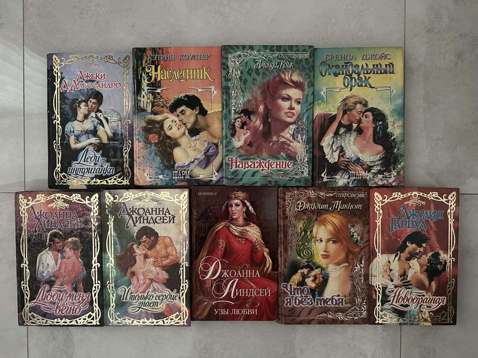 Продам комплект книг 5 штук