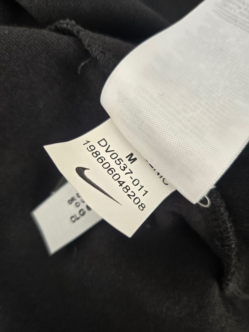 Bluza zipka Nike Tech Fleecе