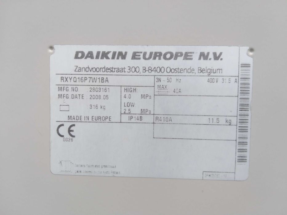 VRV Daikin RXYQ до 500 м²‼️ Мультизональный инверторный кондиционер