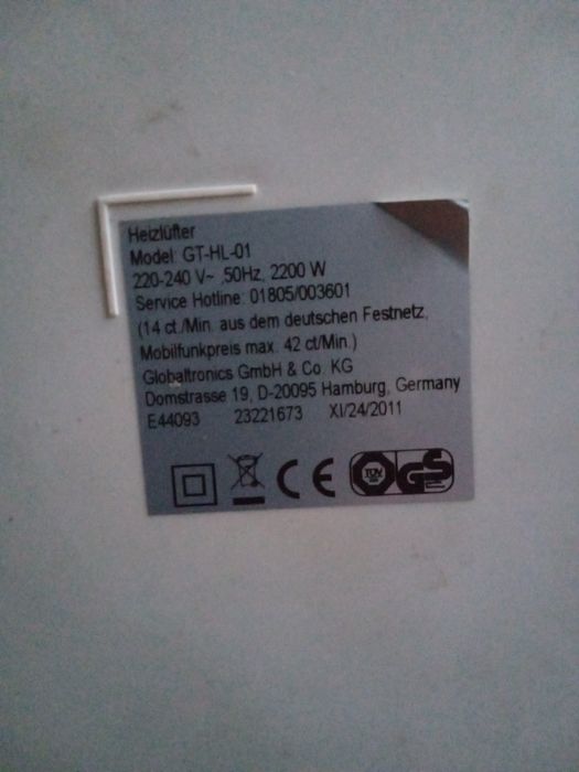 Termowentylator niemiecka produkcja